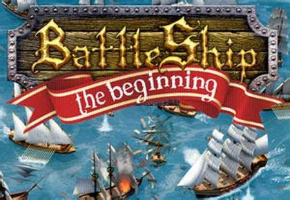 battleship the beginning kongregate games.
